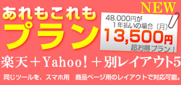 ���줳����ץ��13,500��